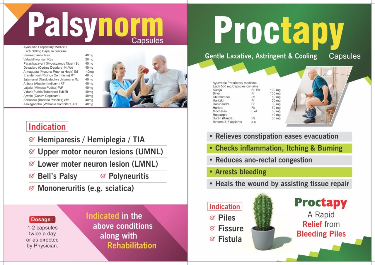 Palsynorm Capsules and Proctapy capsules Images